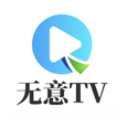 无意云tv-云翼教育